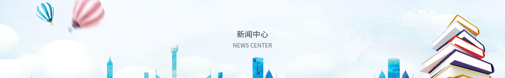 一分彩票